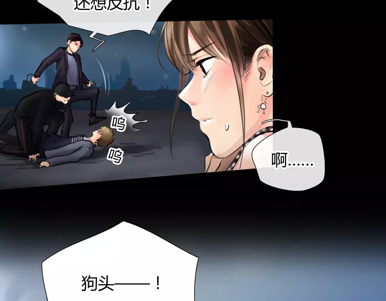 第32话 原来