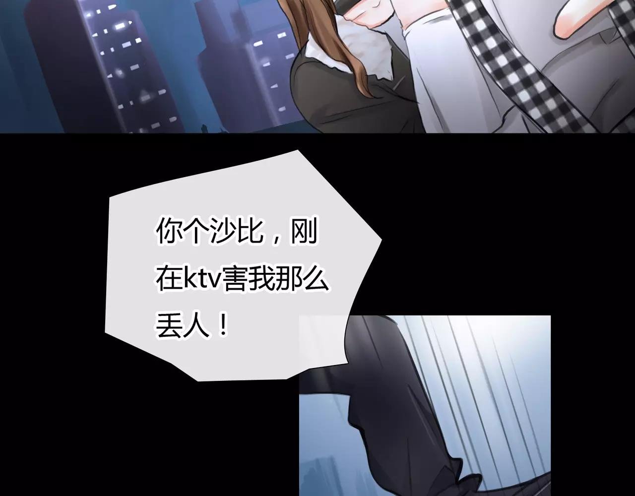 第32话 原来