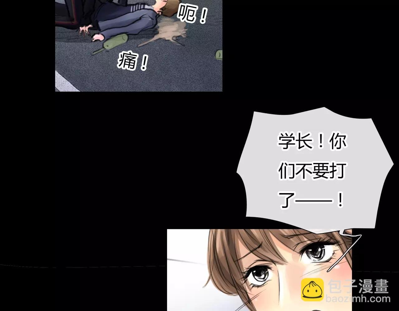第32话 原来