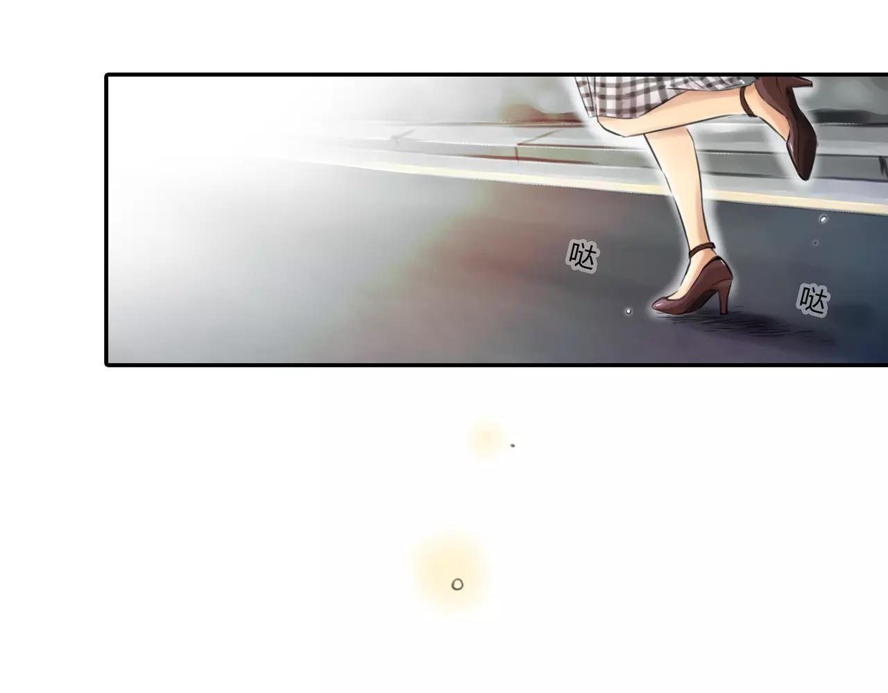 第33话 告白
