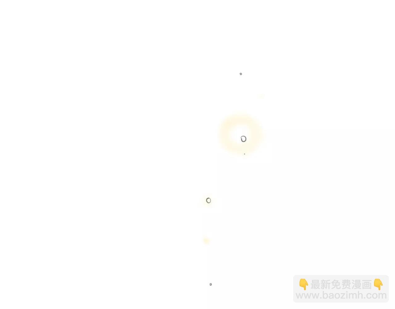 第33话 告白