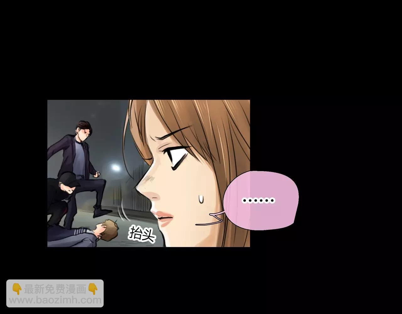 第33话 告白