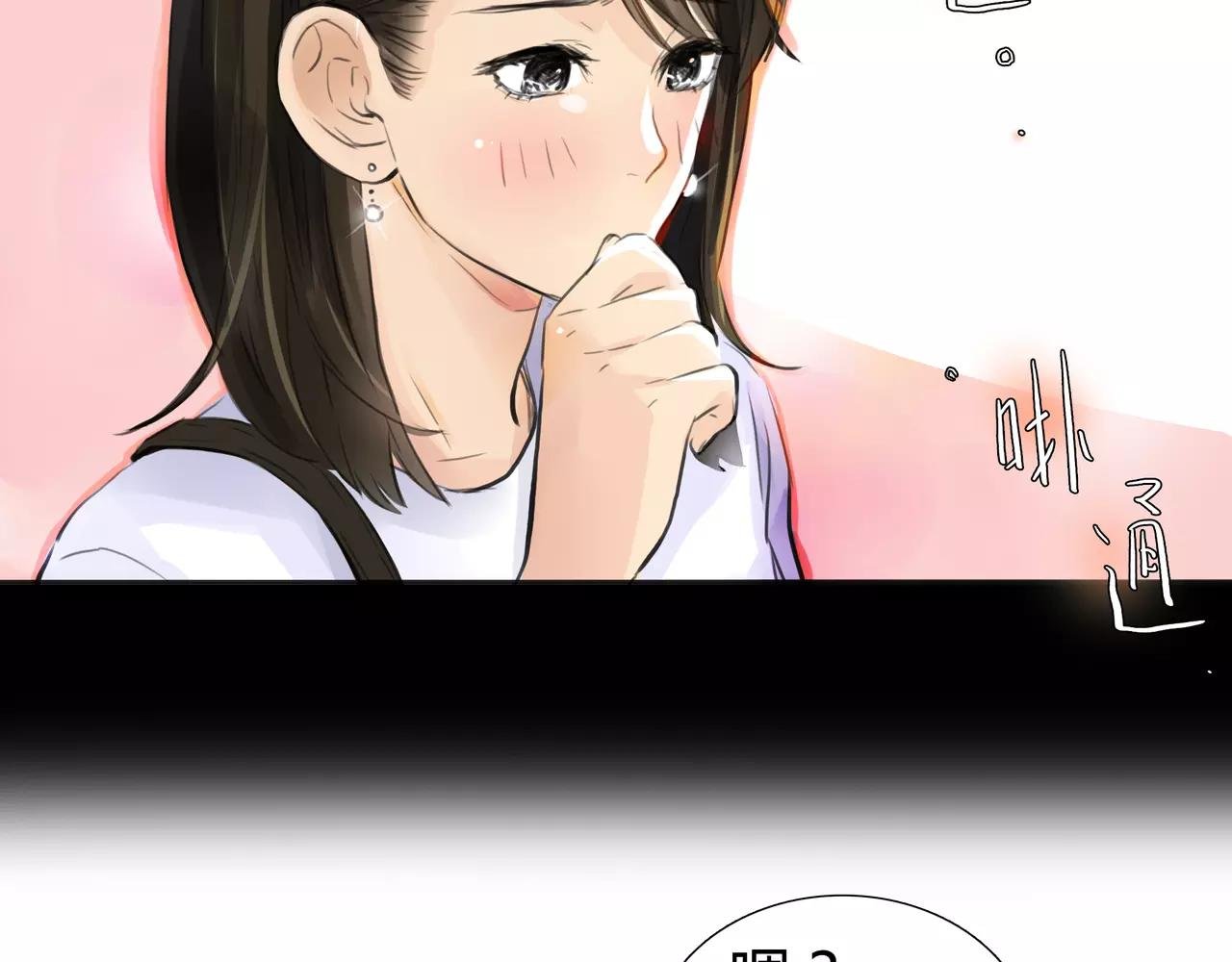第34话 依然愿意