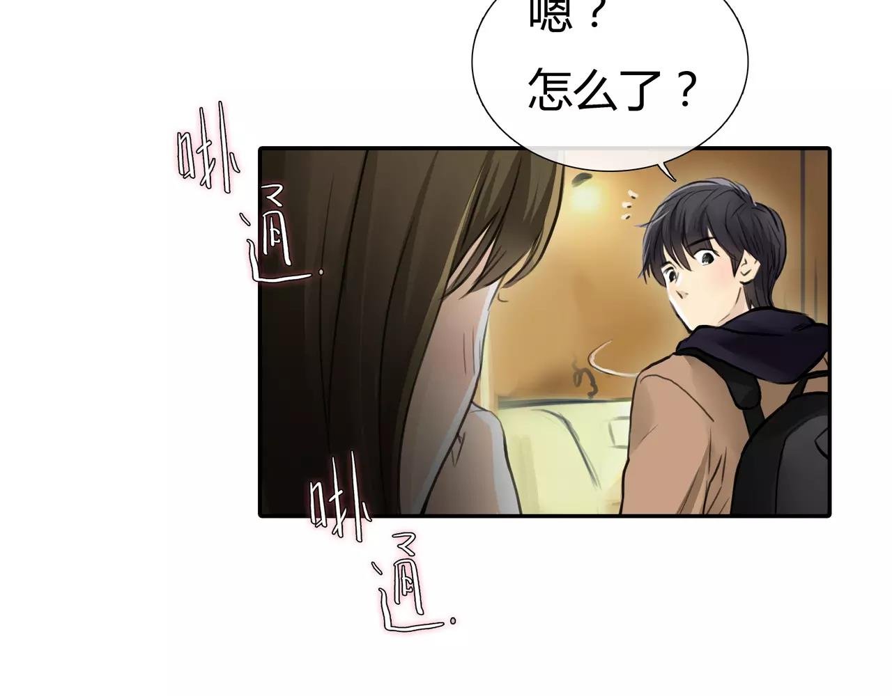 第34话 依然愿意