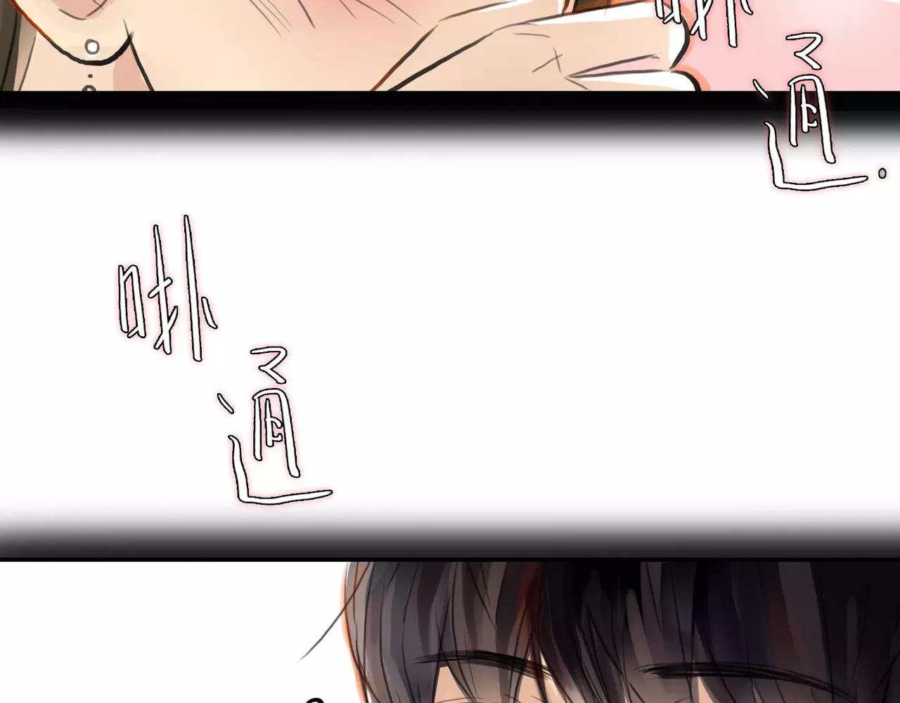 第34话 依然愿意