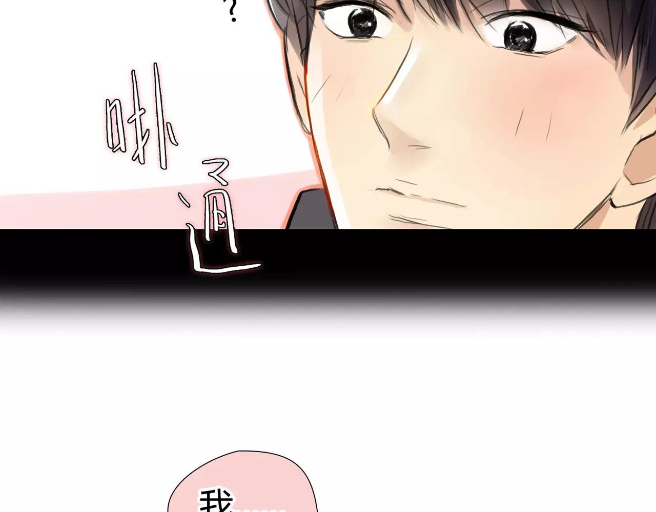 第34话 依然愿意