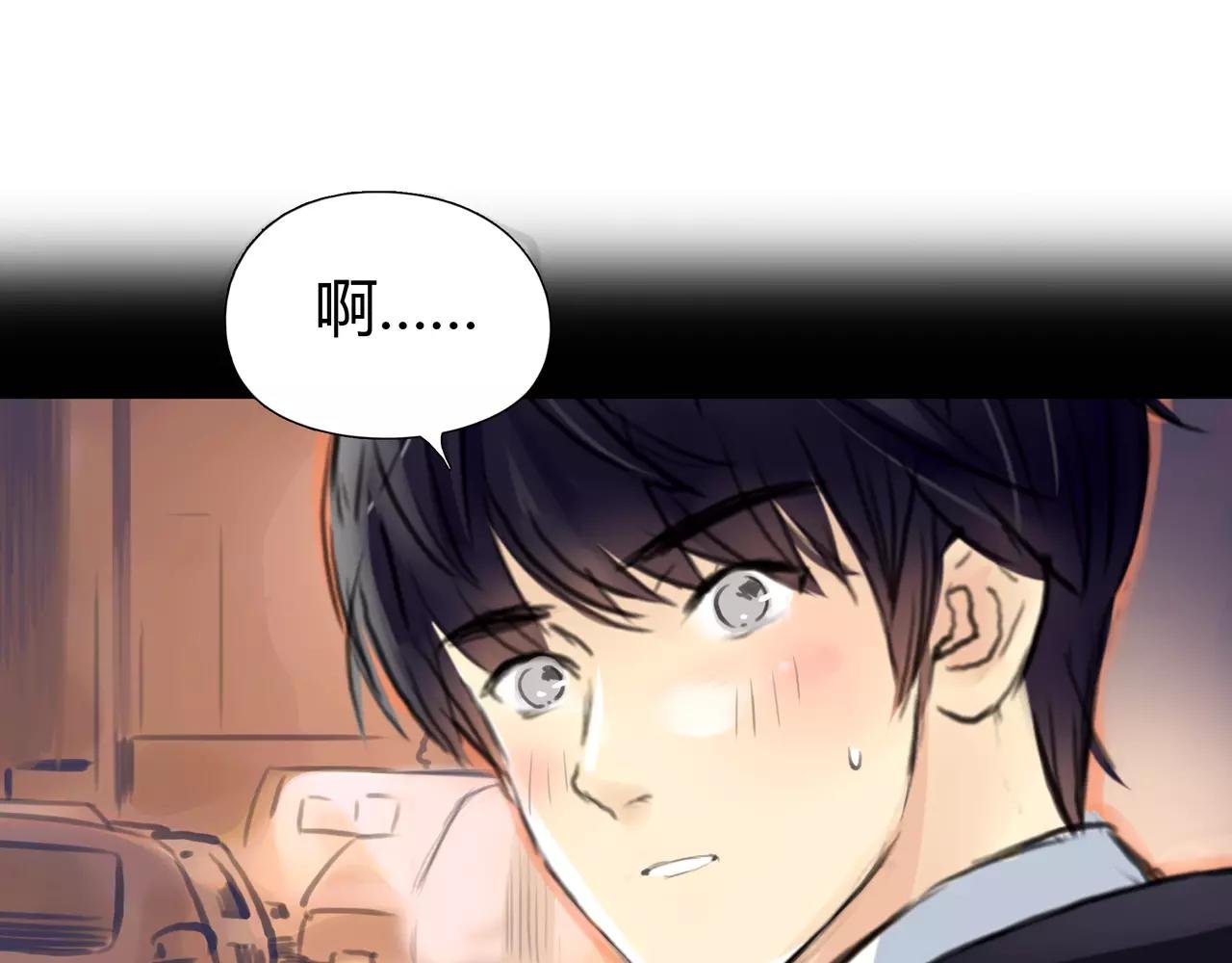 第34话 依然愿意