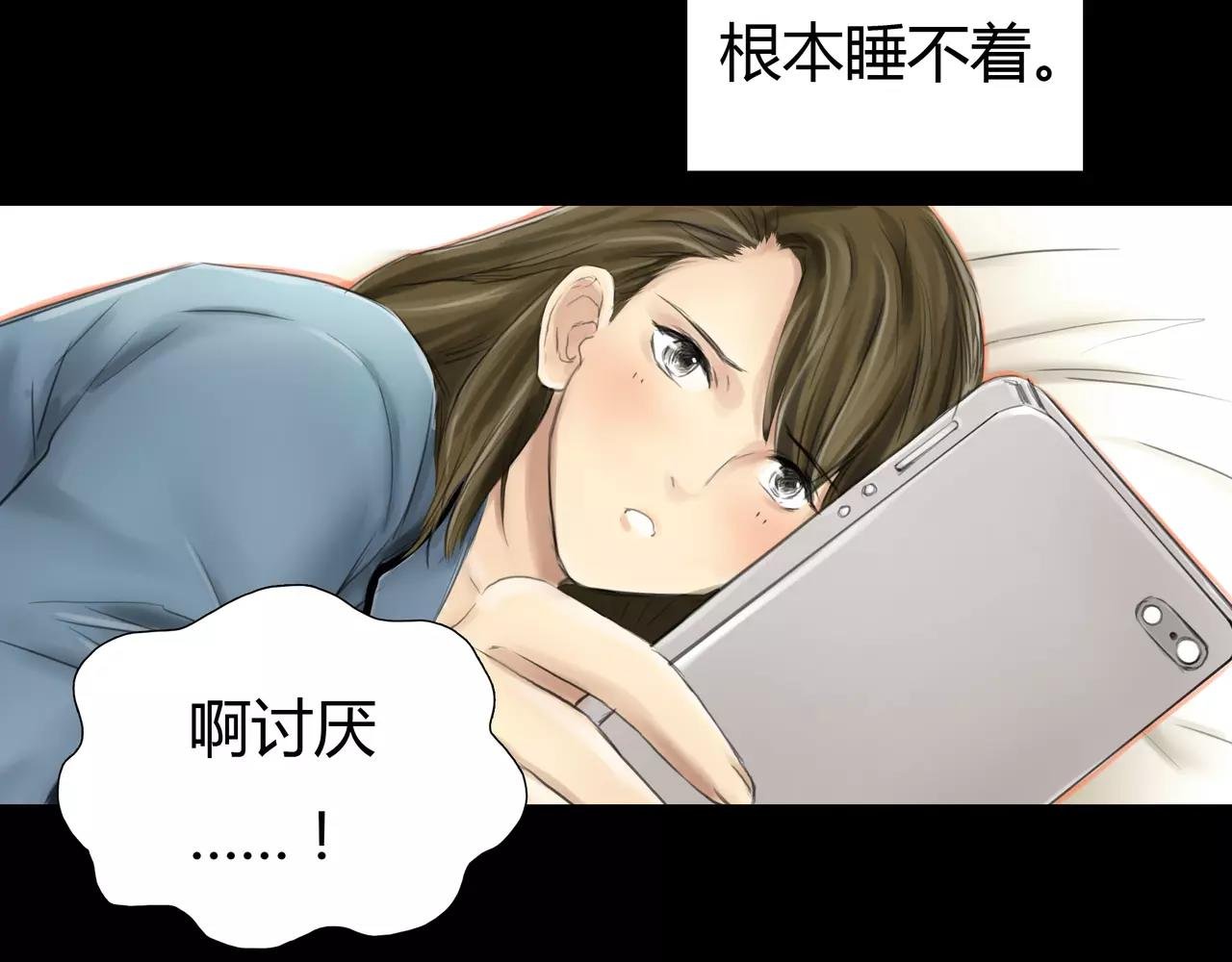 第34话 依然愿意