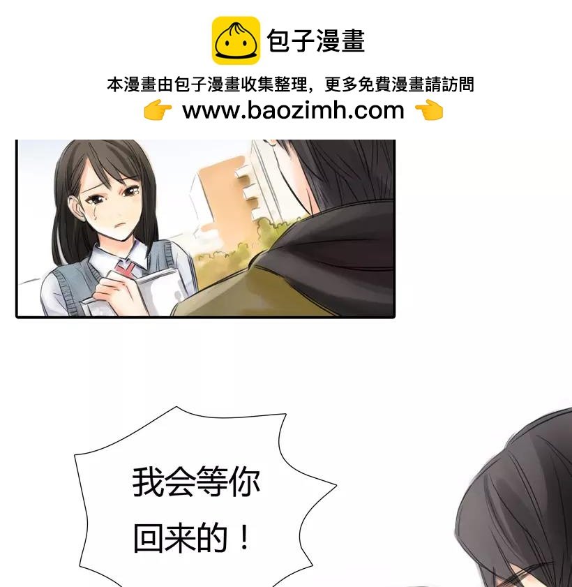 第35话 喜欢的原因