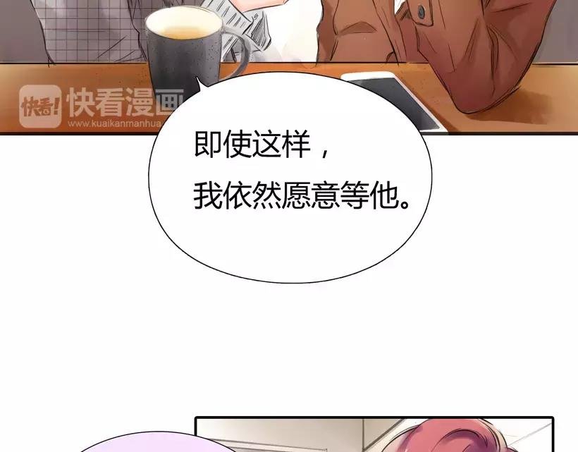 第35话 喜欢的原因