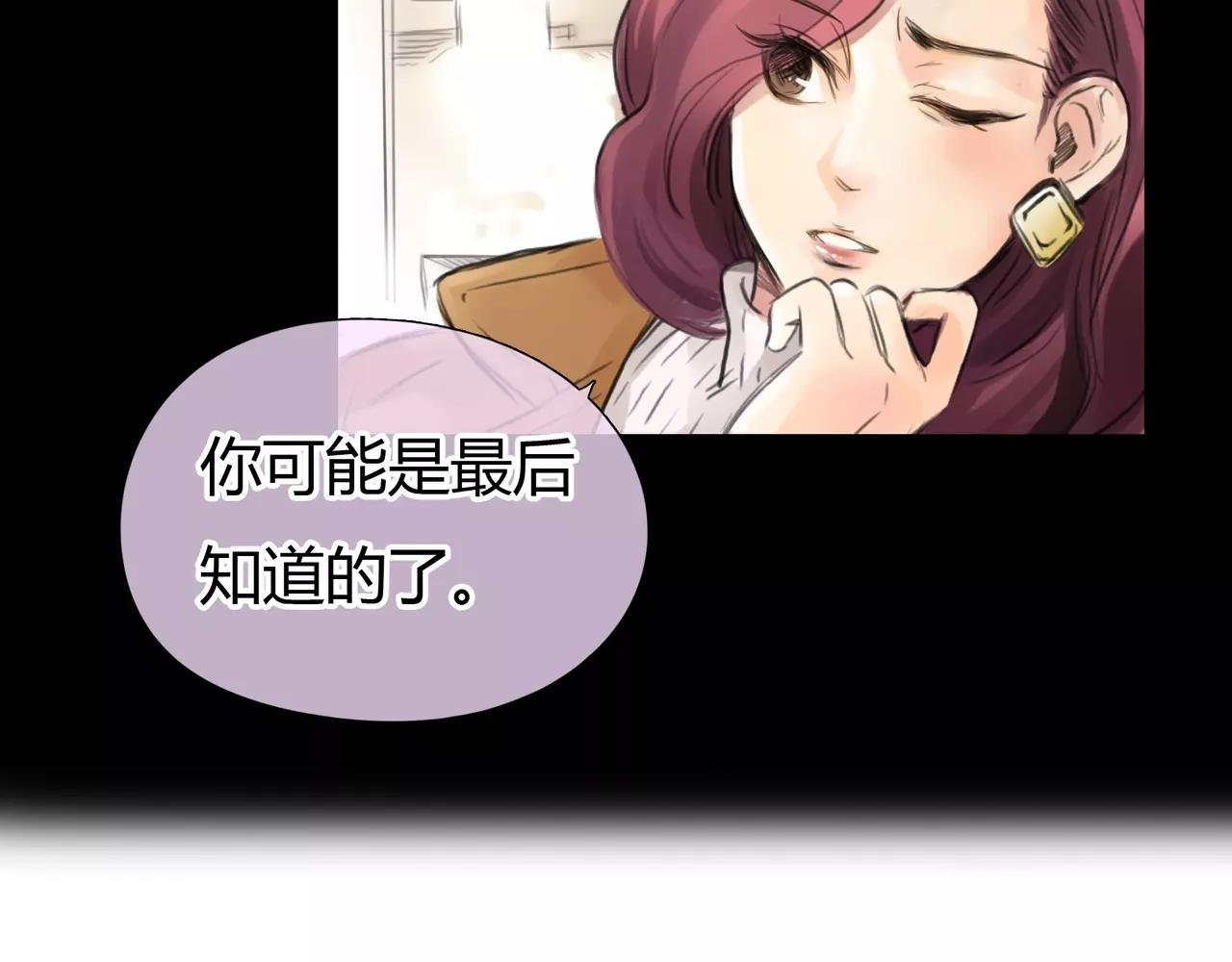 第35话 喜欢的原因