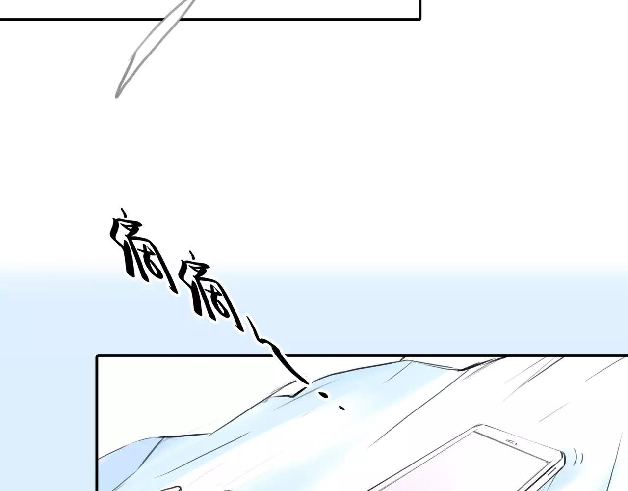 第35话 喜欢的原因