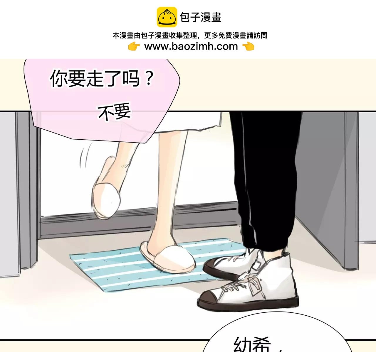 第36话 再一次发现