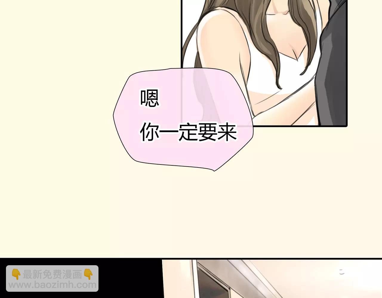 第36话 再一次发现