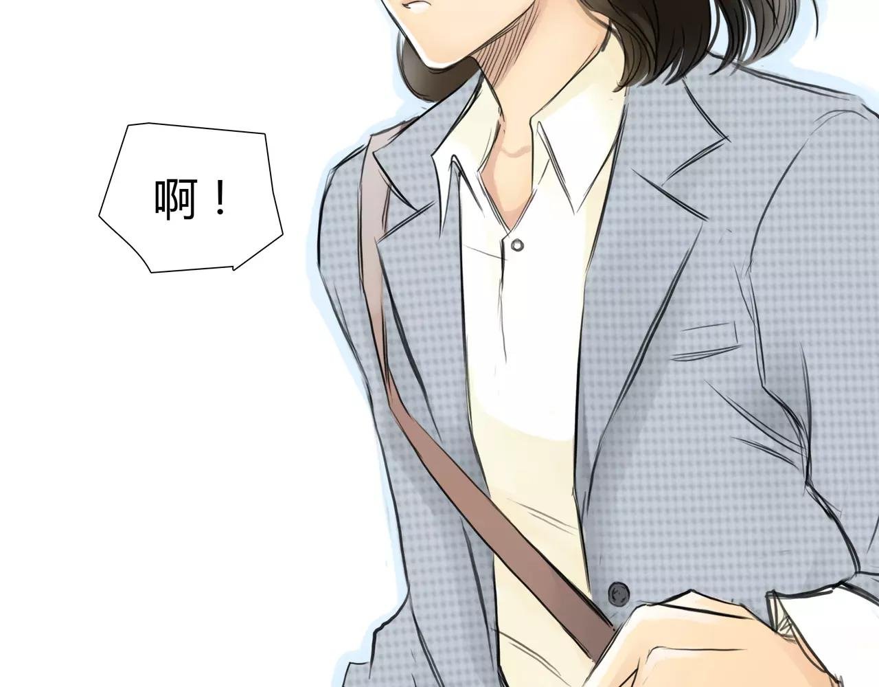 第36话 再一次发现