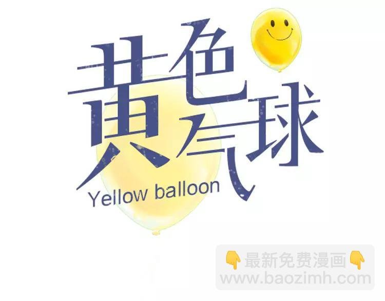 第36话 再一次发现