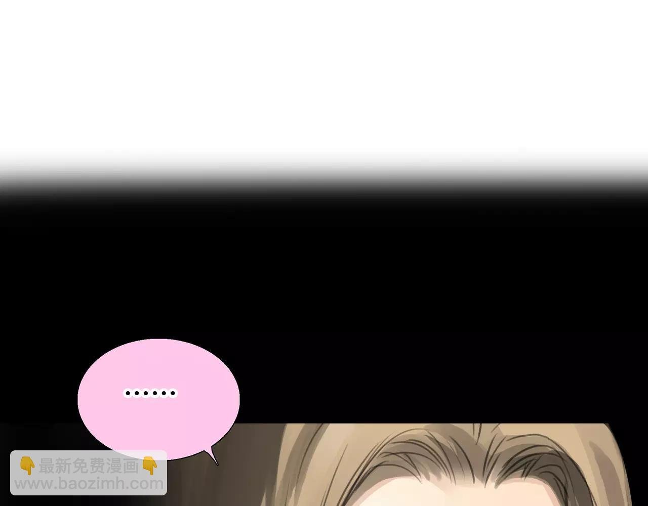 第36话 再一次发现