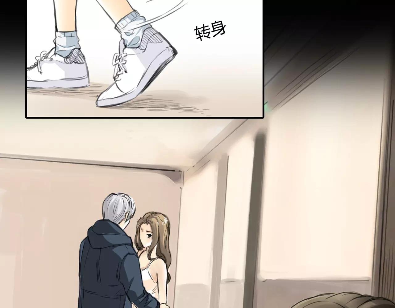 第36话 再一次发现