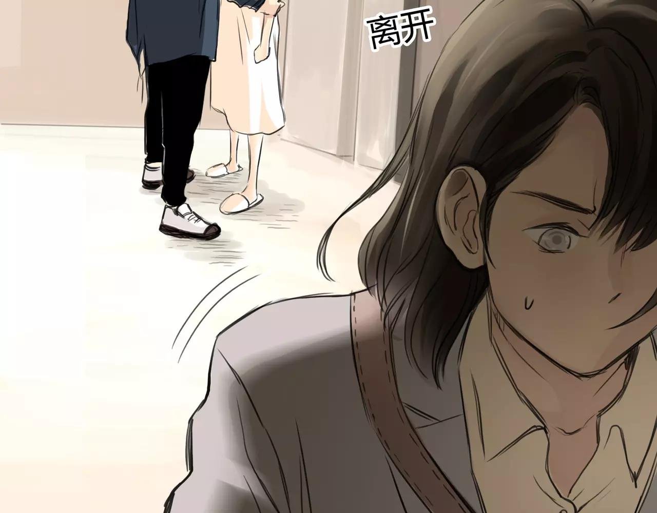 第36话 再一次发现