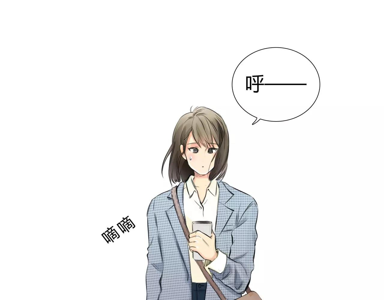 第36话 再一次发现
