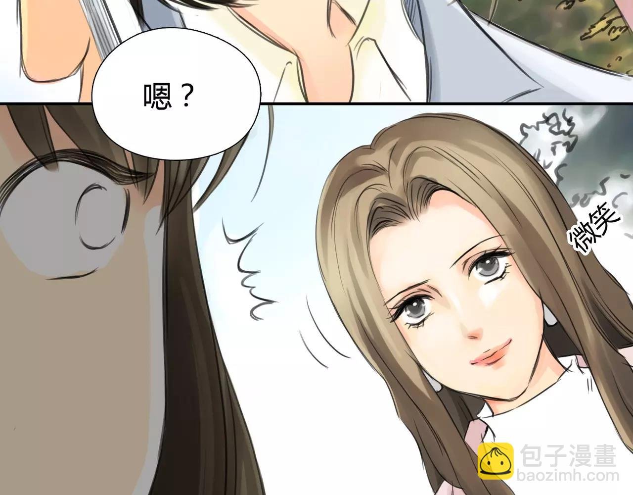 第36话 再一次发现