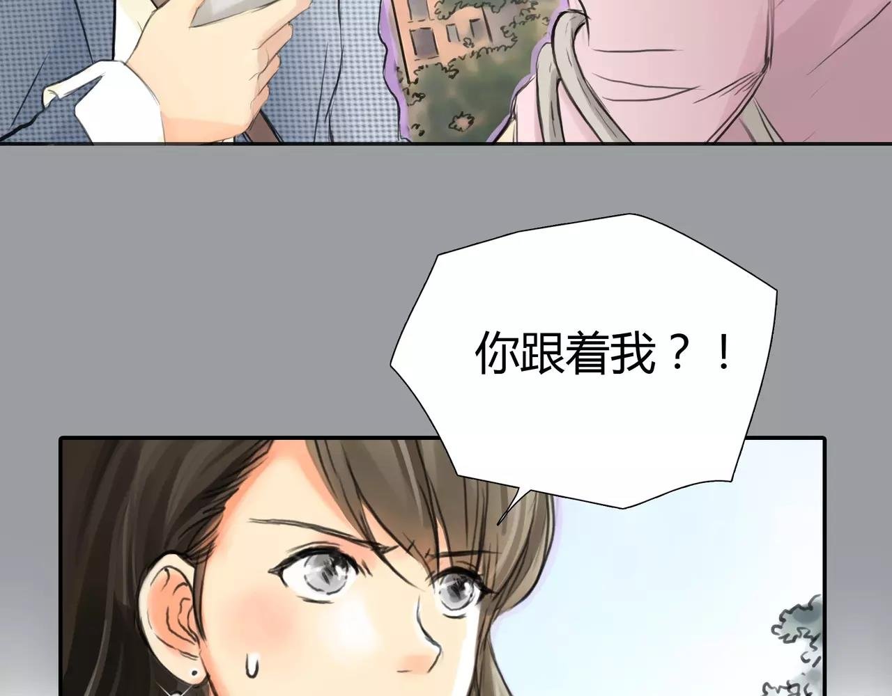 第36话 再一次发现