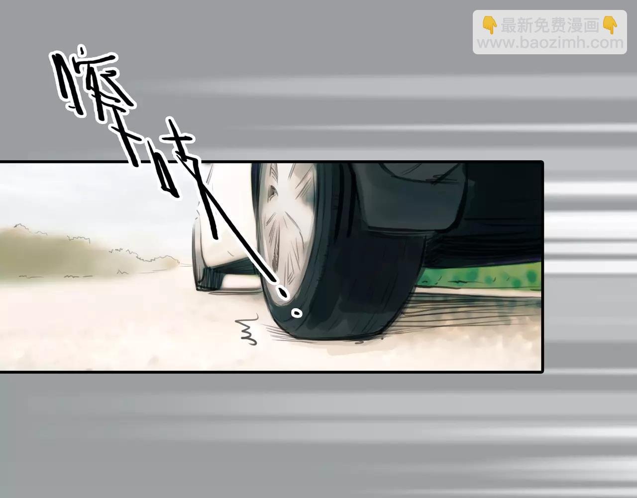 第36话 再一次发现