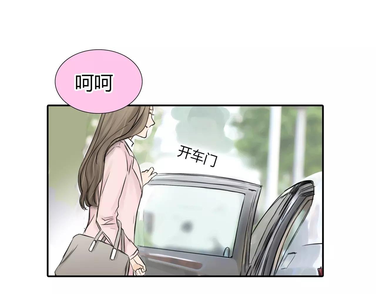 第36话 再一次发现