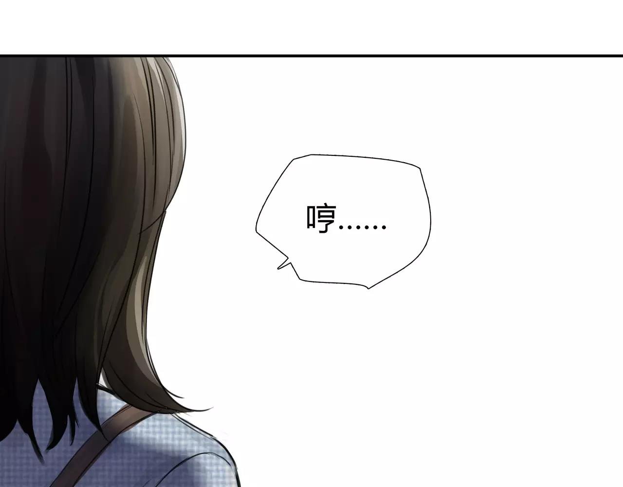 第36话 再一次发现
