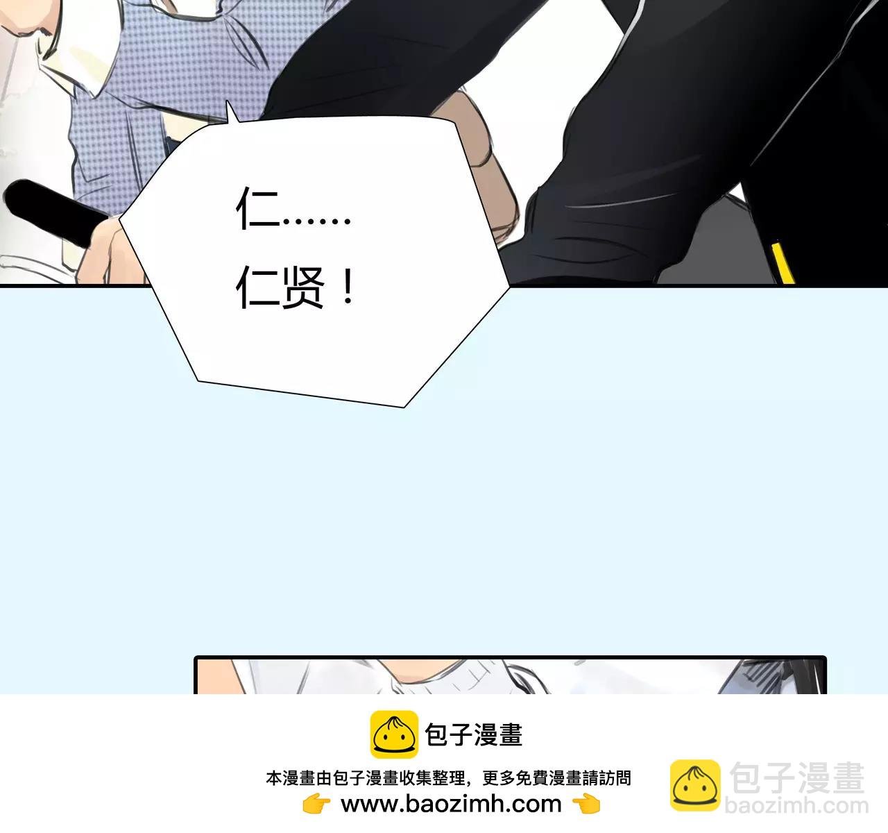 第36话 再一次发现
