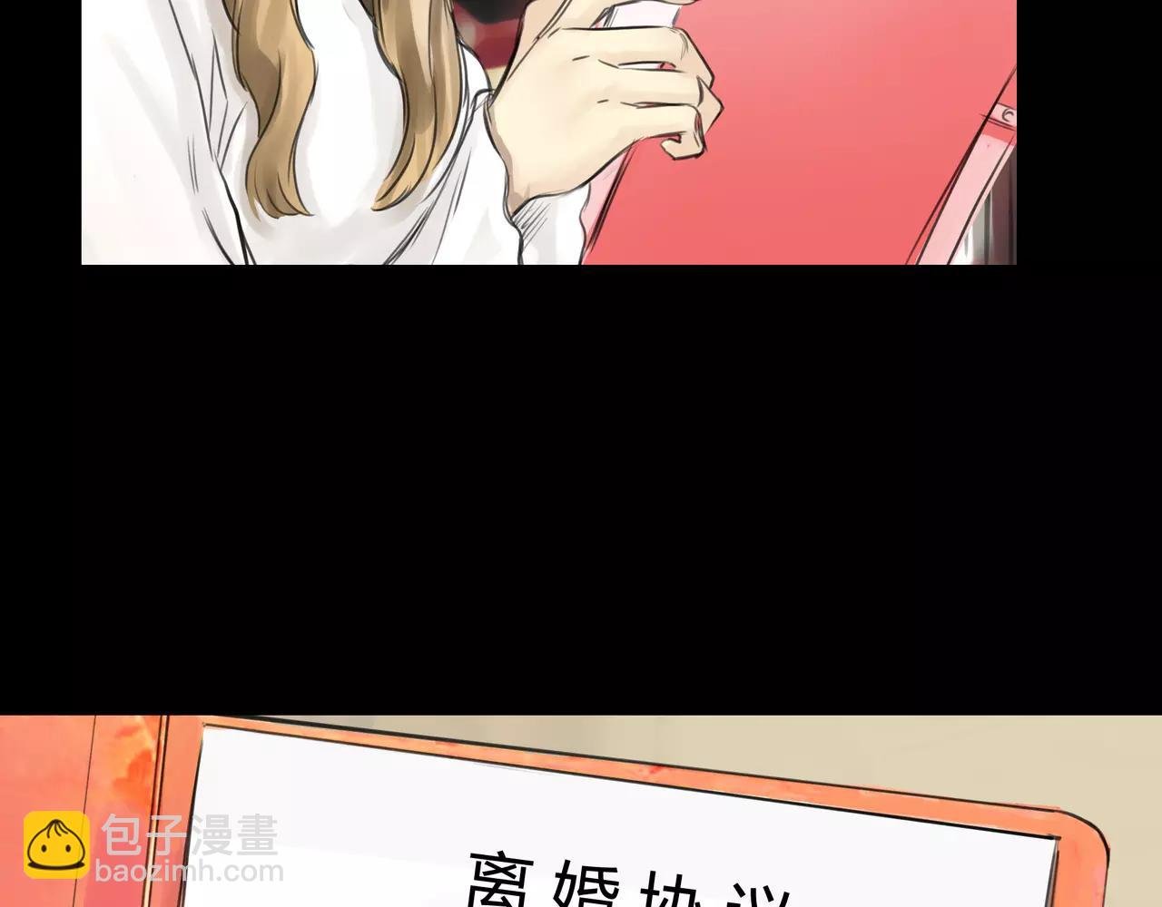第37话 终于还是走到了这一步