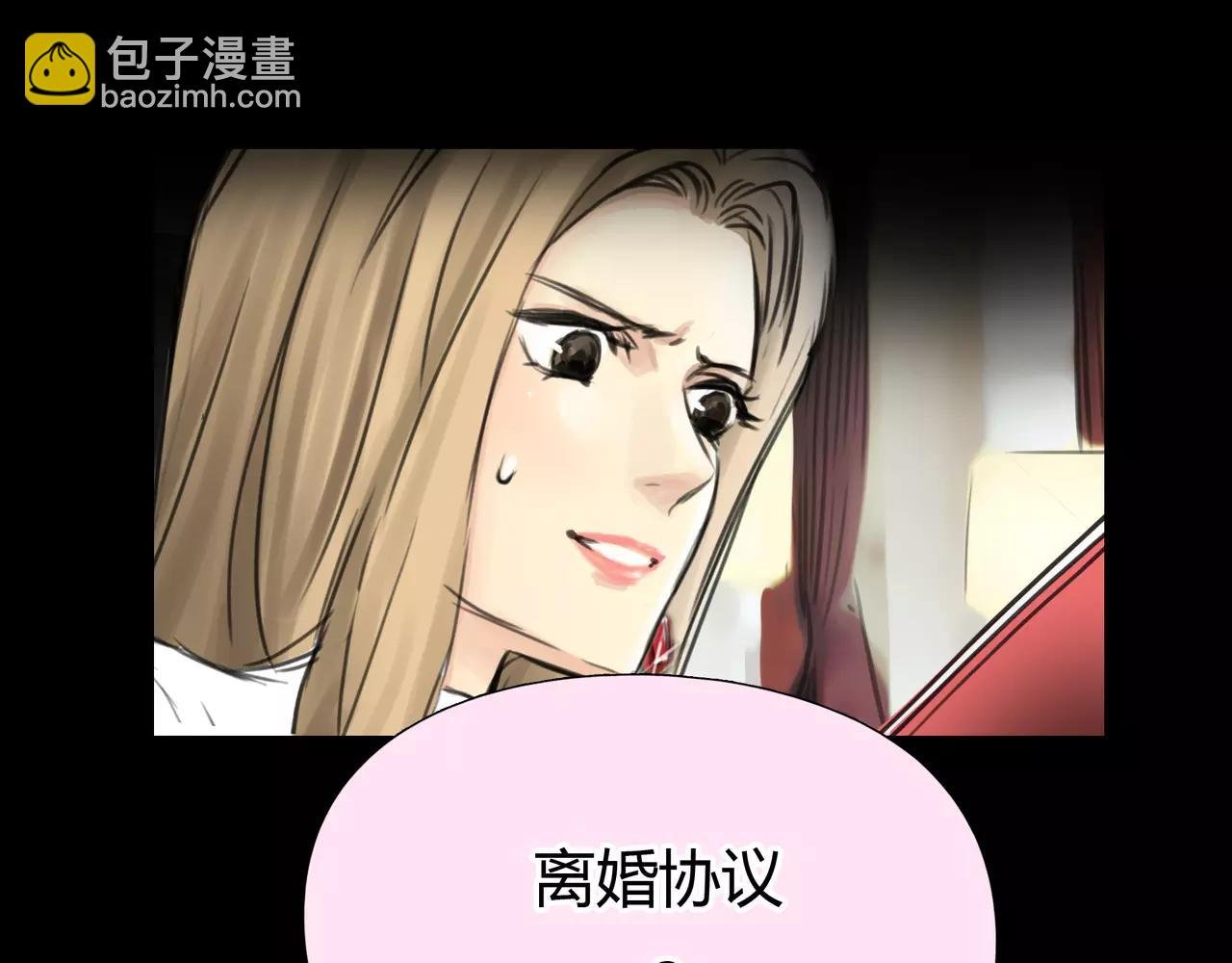第37话 终于还是走到了这一步