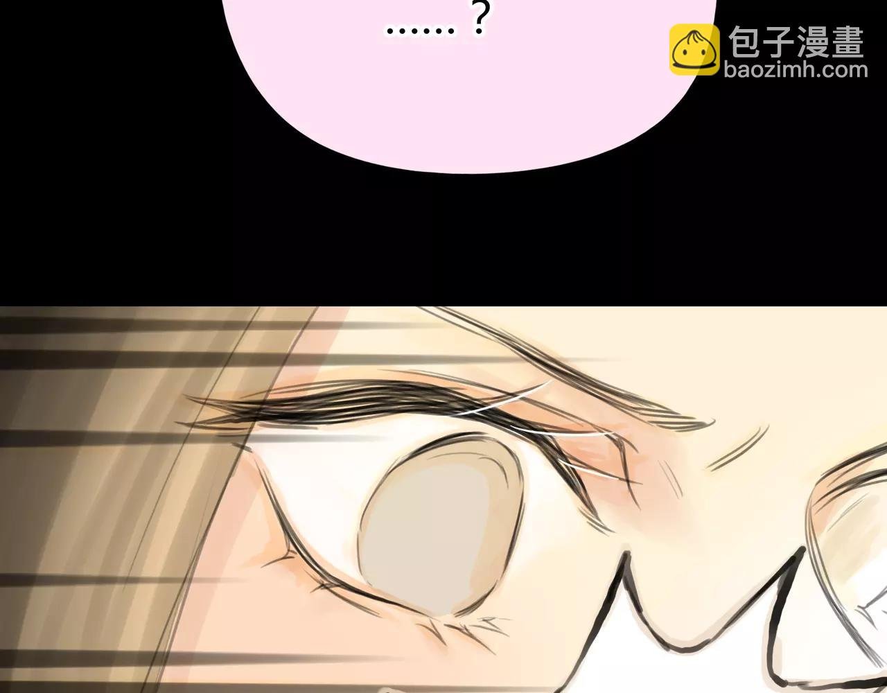 第37话 终于还是走到了这一步