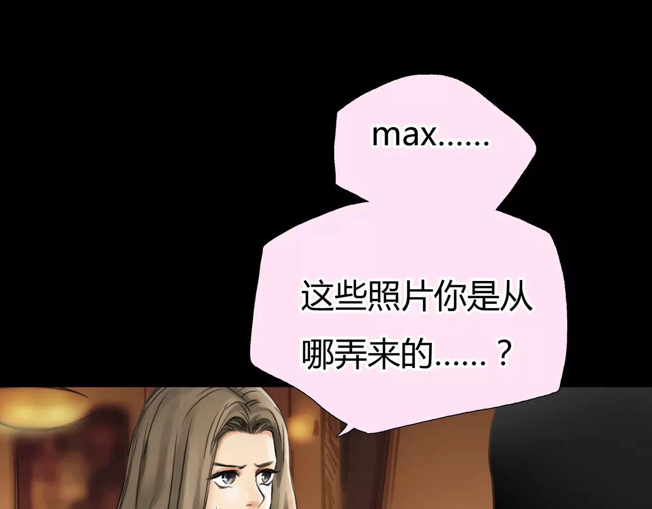 第37话 终于还是走到了这一步