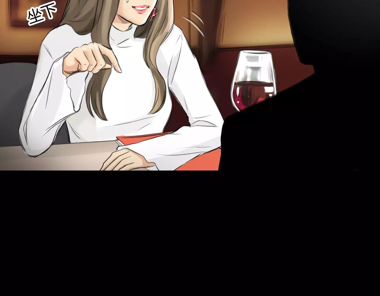 第37话 终于还是走到了这一步
