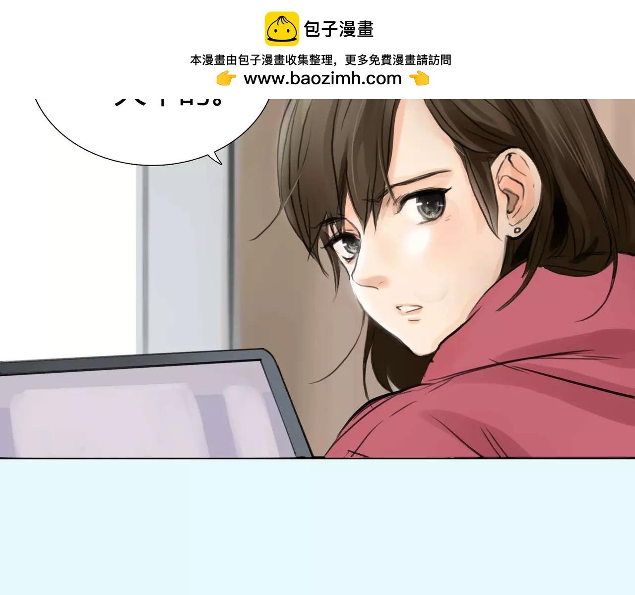 第38话 出卖你的人