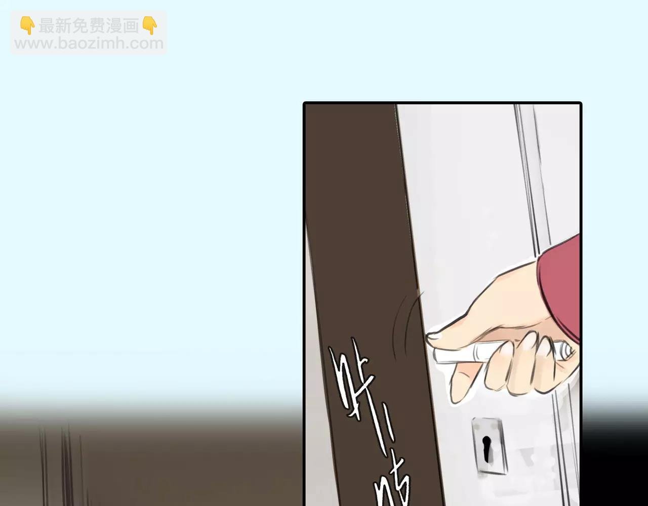 第38话 出卖你的人