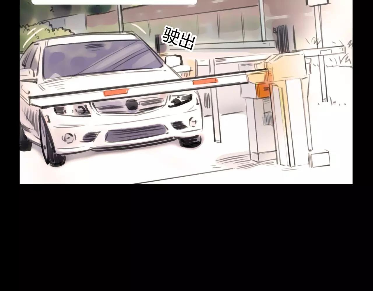 第38话 出卖你的人