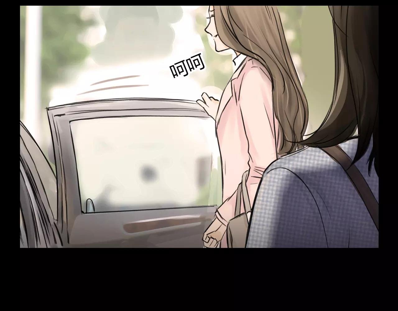 第38话 出卖你的人