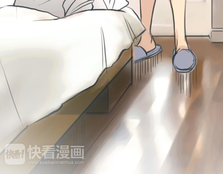 第3话 爱情不是一条单行道