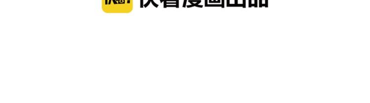 第3话 爱情不是一条单行道