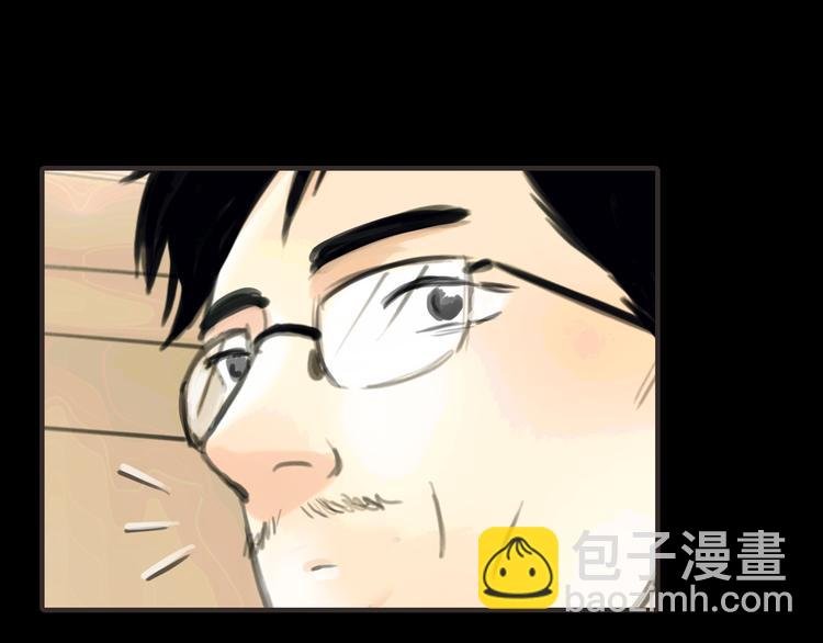 第3话 爱情不是一条单行道