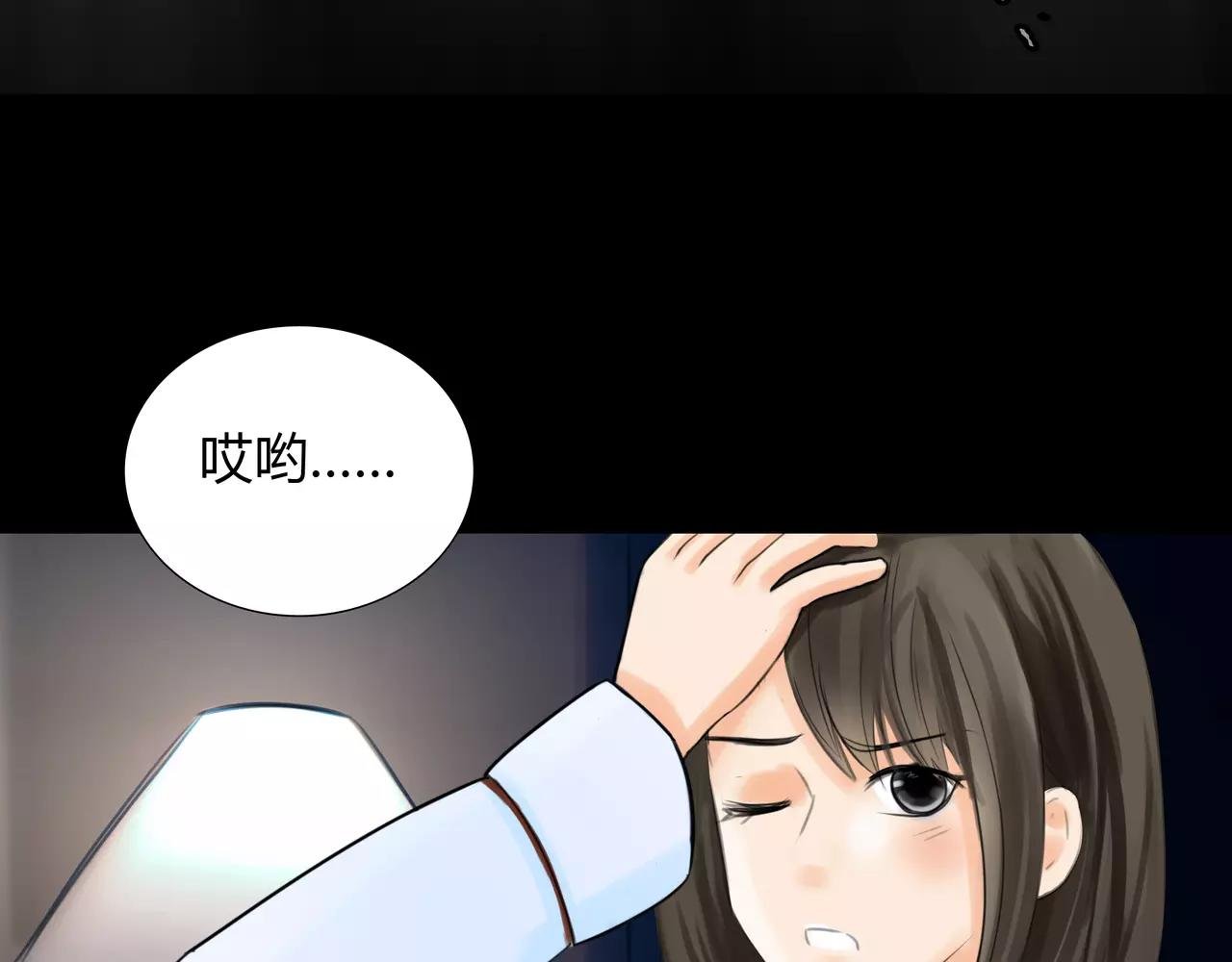 第39话 怎么还问这种问题