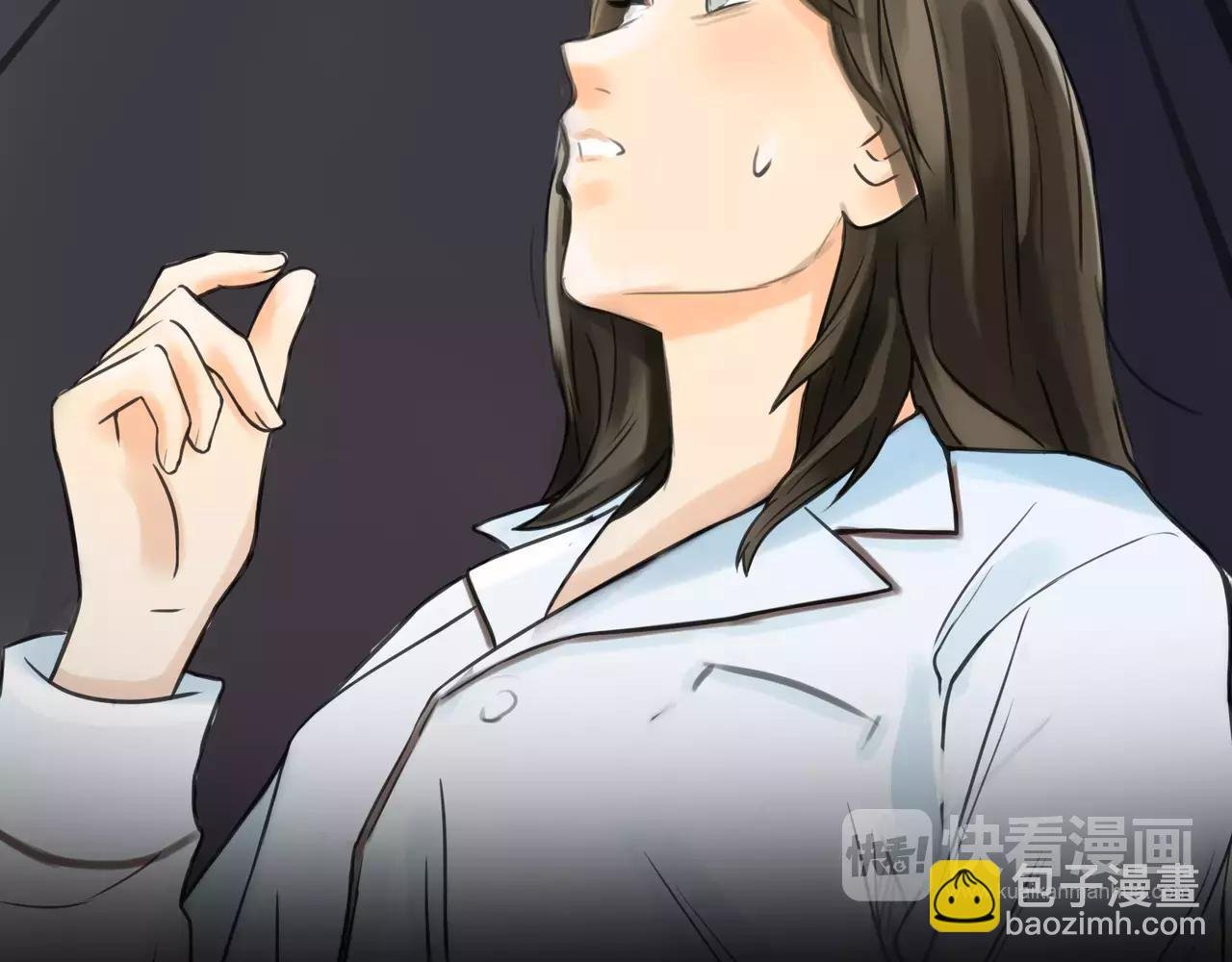 第39话 怎么还问这种问题
