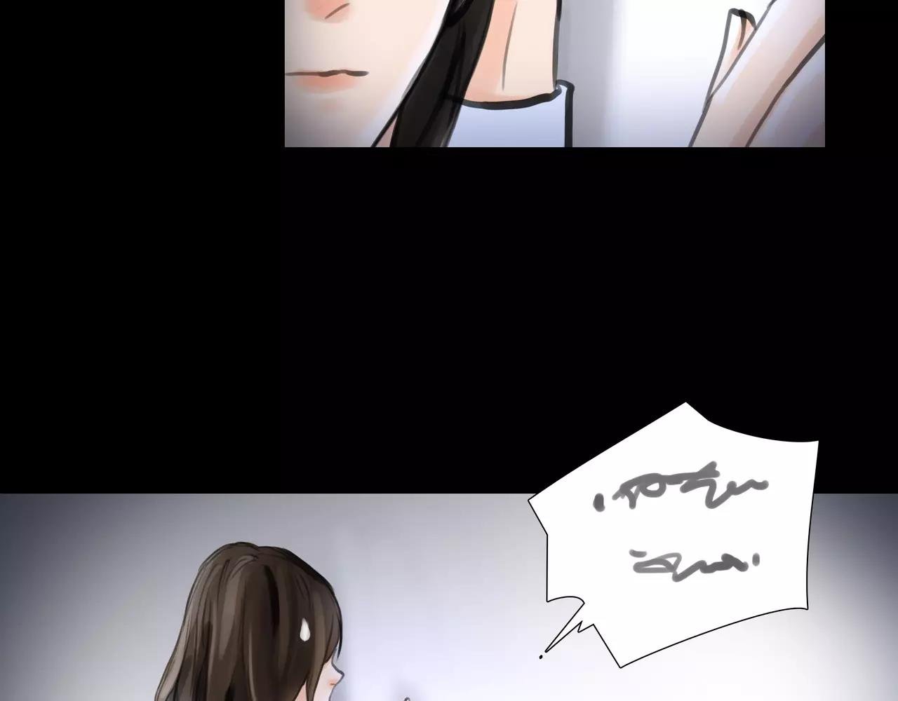 第39话 怎么还问这种问题
