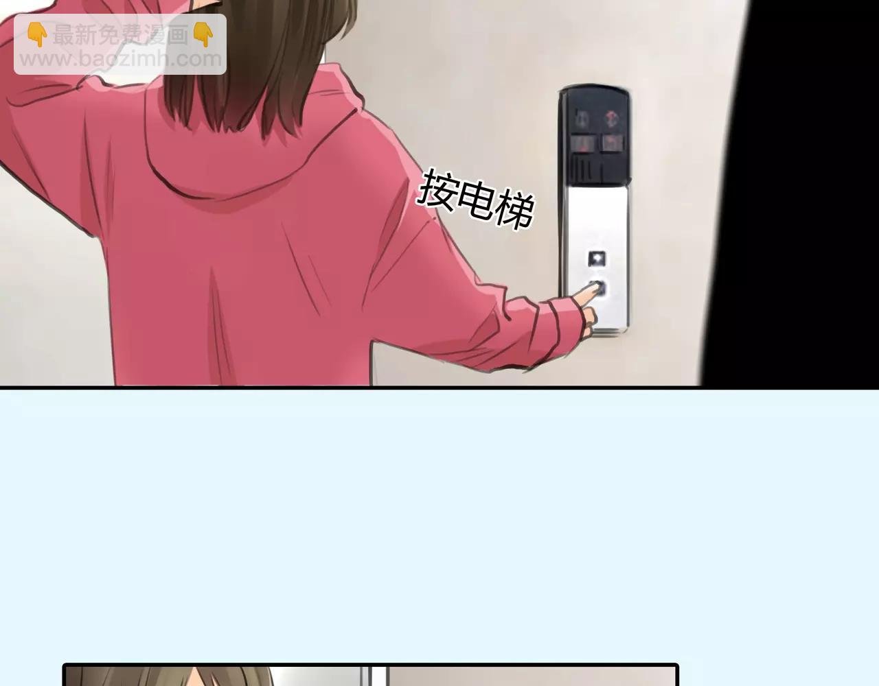 第39话 怎么还问这种问题