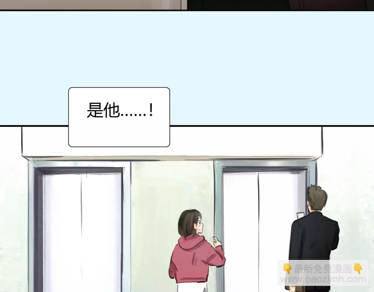 第39话 怎么还问这种问题
