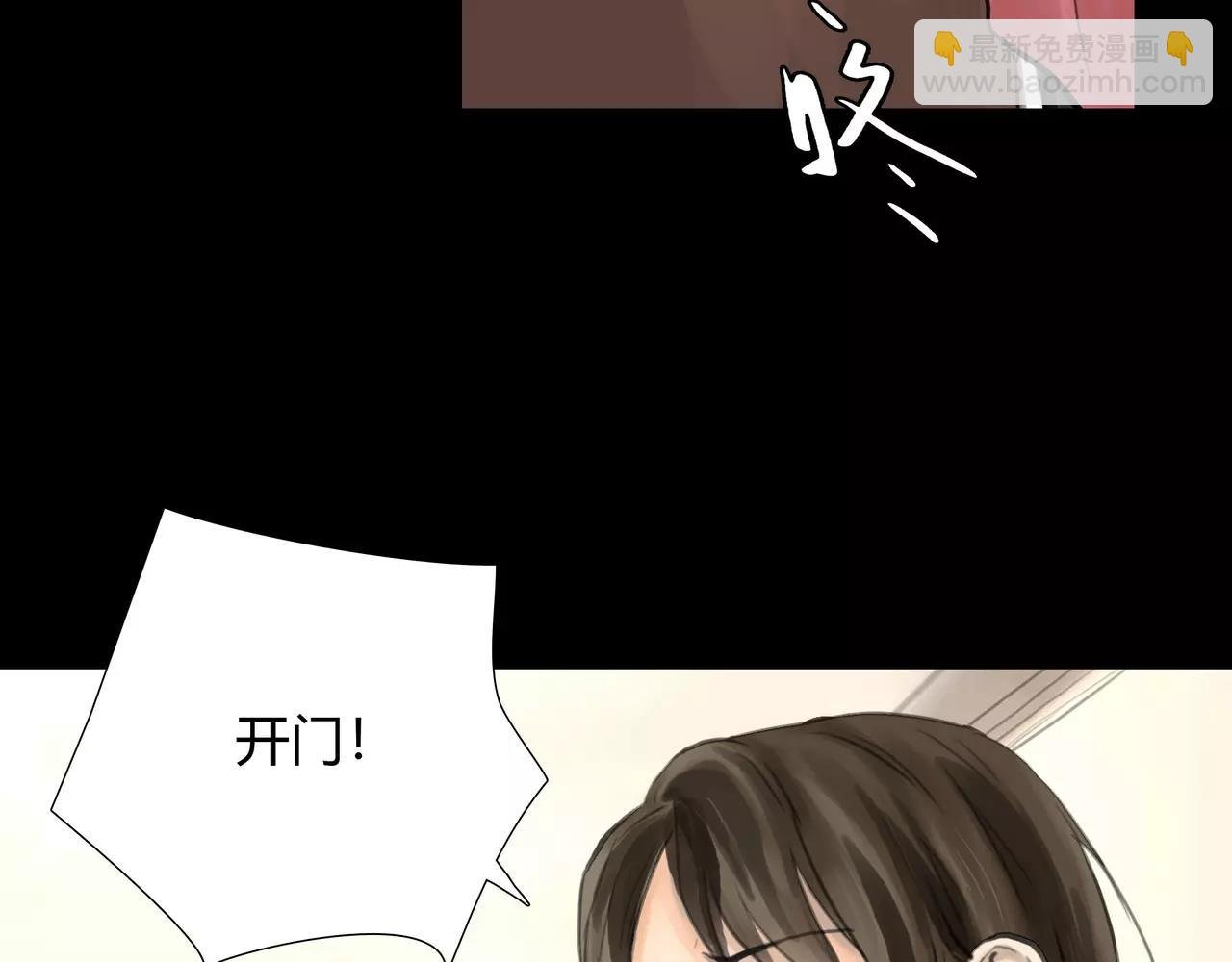第40话 隔壁