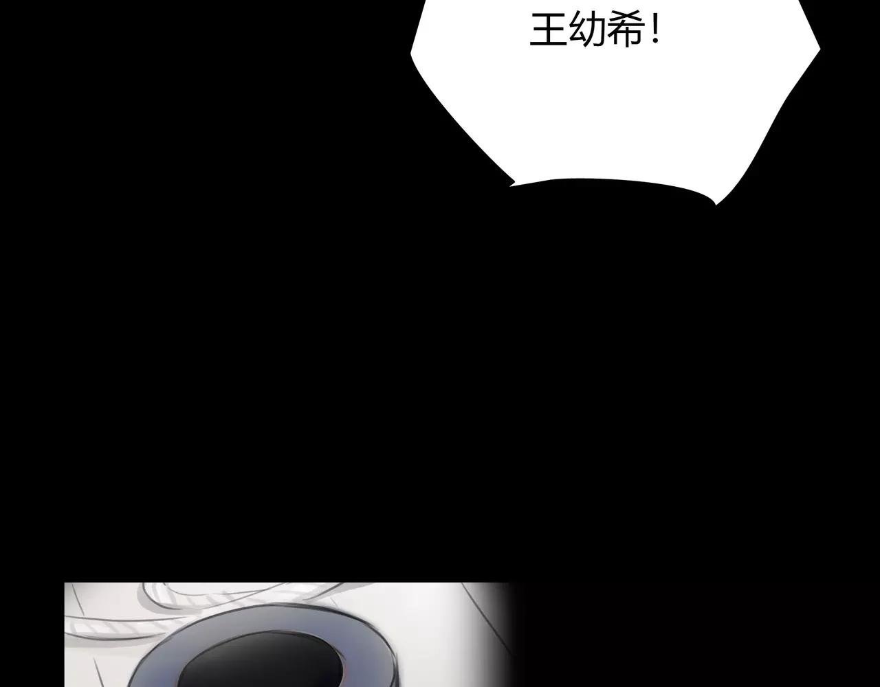 第40话 隔壁