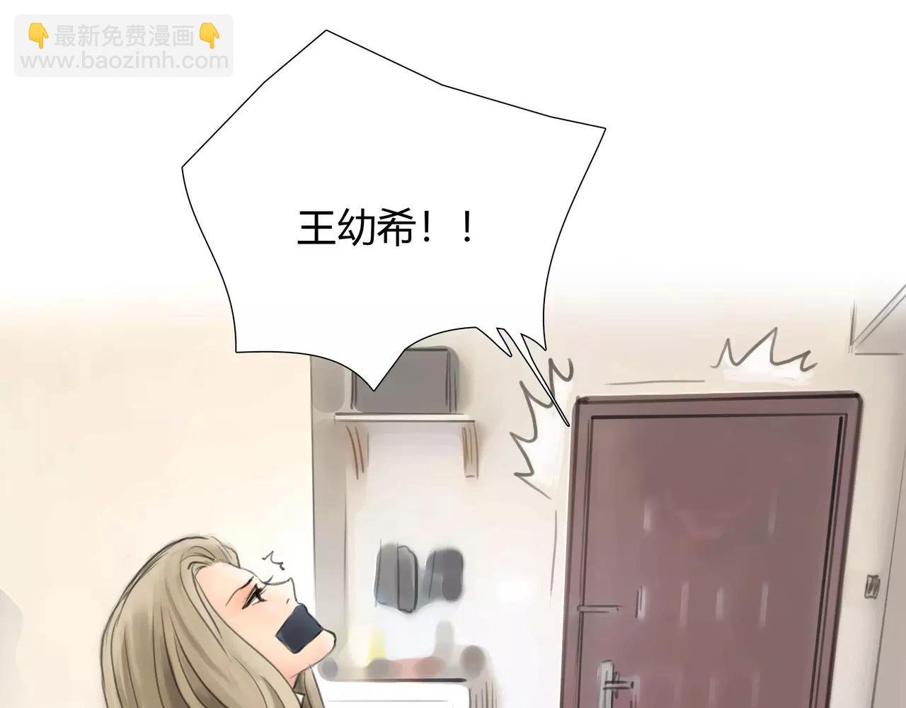 第40话 隔壁